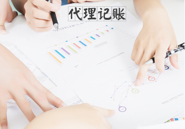 中级会计培训